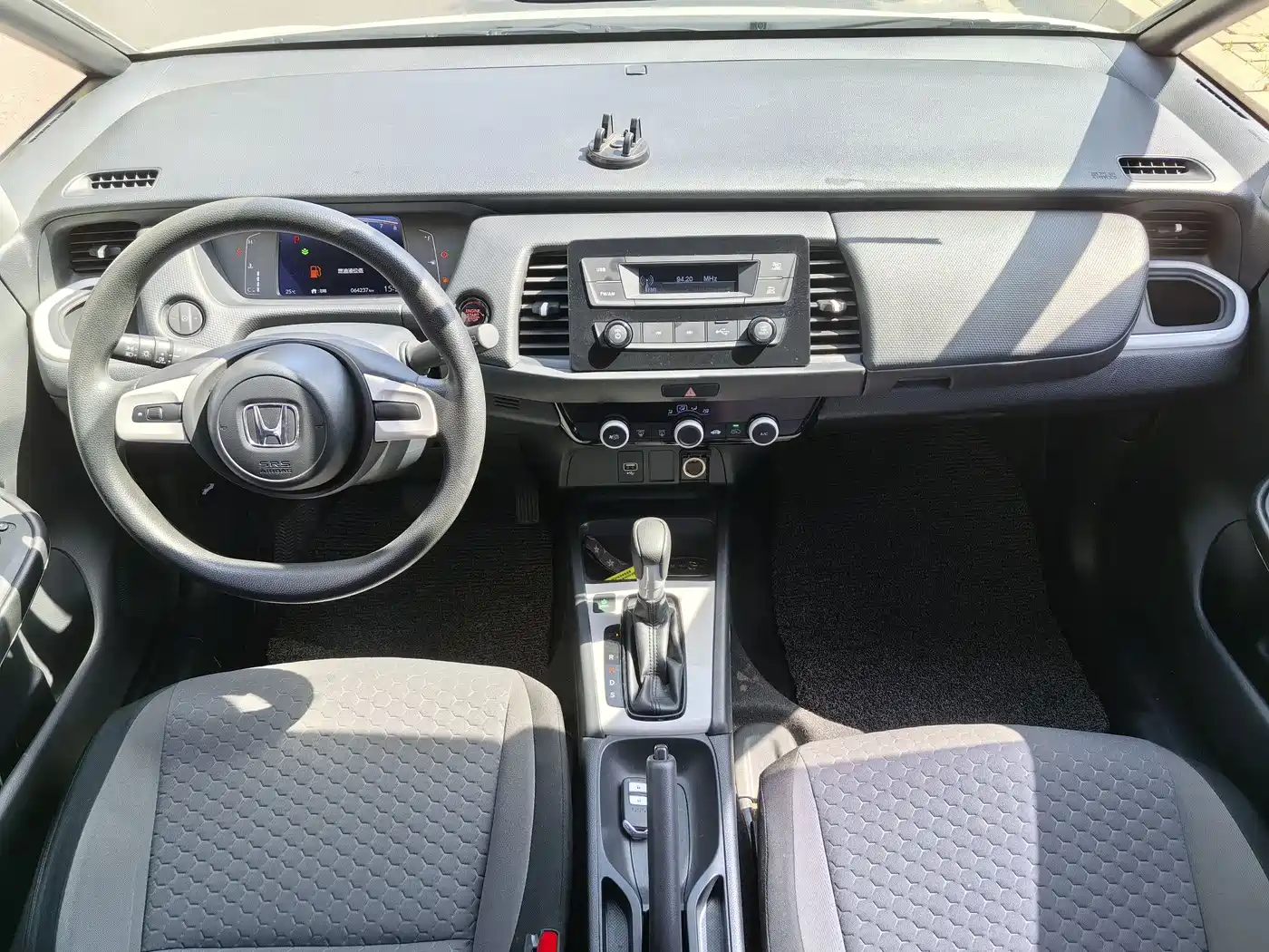 Honda Fit 2023 2023 1.5L CVT Trend Edition