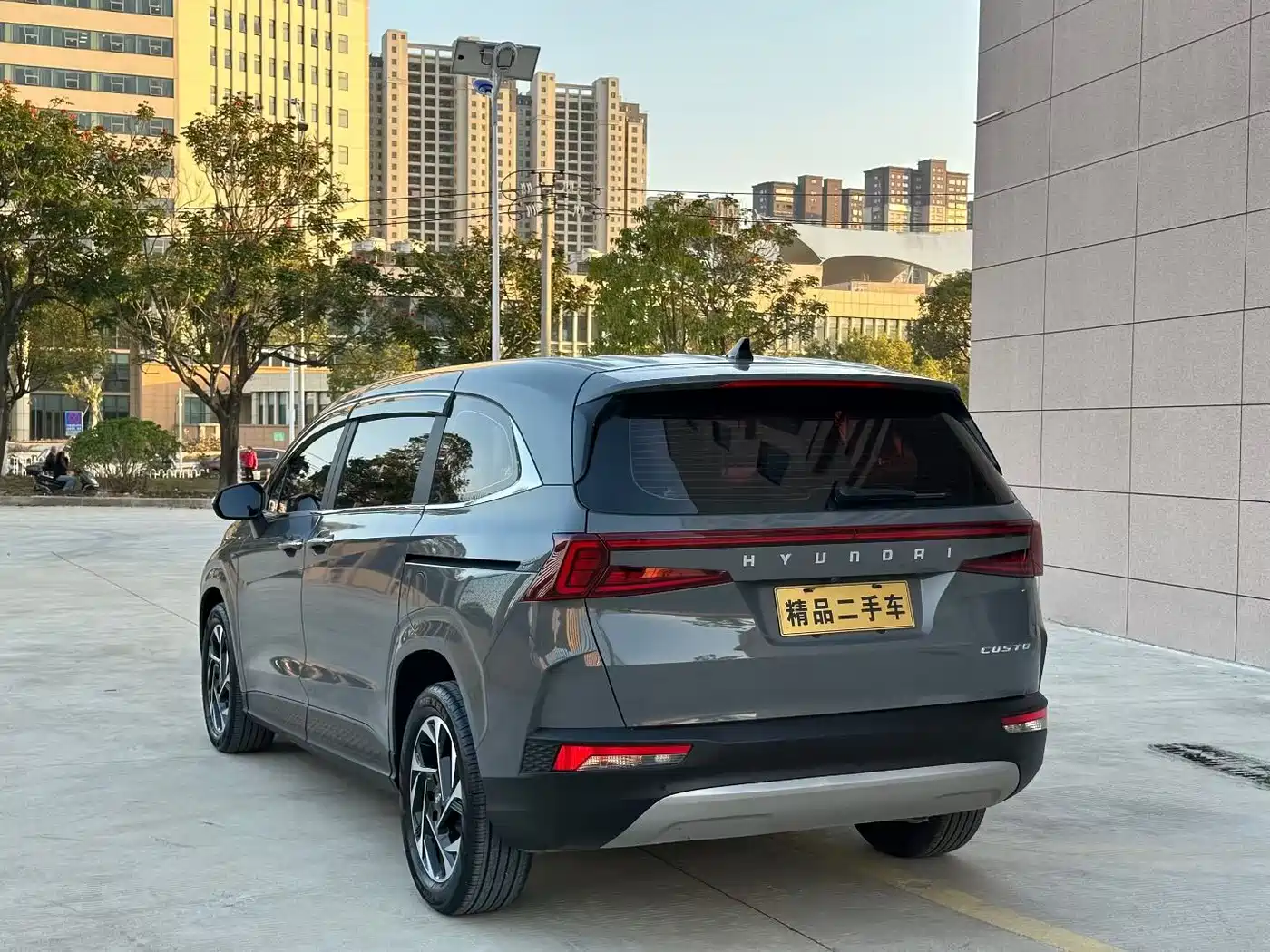 Hyundai Kustu 2024 2024 270TGDi LUX Premium Edition