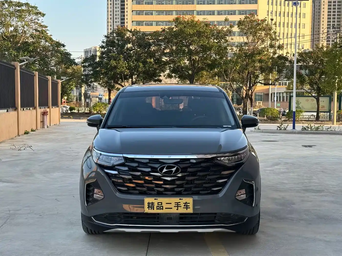 Hyundai Kustu 2024 2024 270TGDi LUX Premium Edition