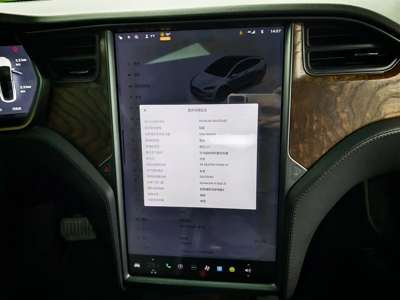 TESLA MODEL X