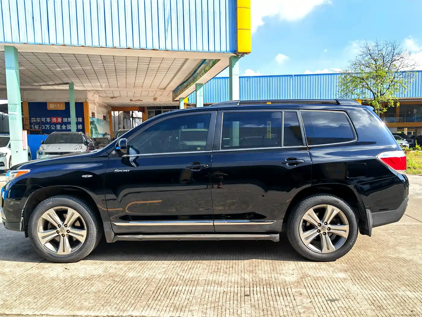 Toyota Highlander 2012 2.7L 2WD 5-seater Sport Edition фото 7