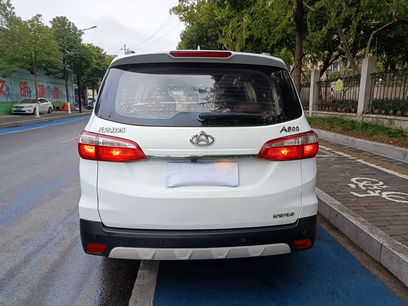 Changan Oshan Changan Oushang A800 2019 2018 1.6L Manual Smart Network