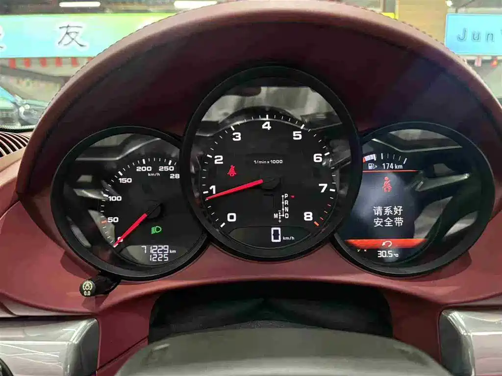 Porsche 718 2018 Boxster 2.0T фото 2