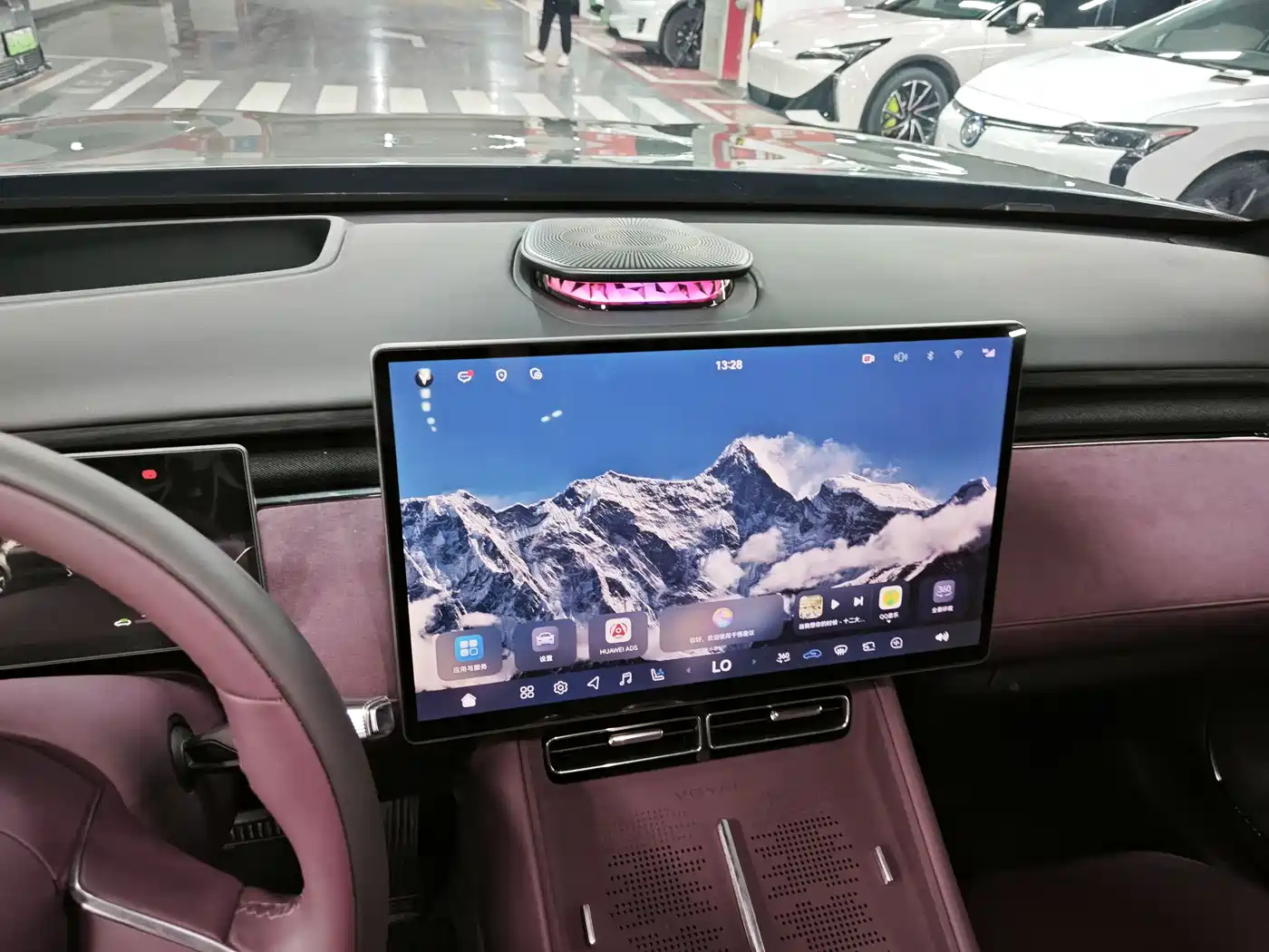 Voyah Auto VOYAH FREE 2025 FREE+ RWD Qiankun Edition фото 12