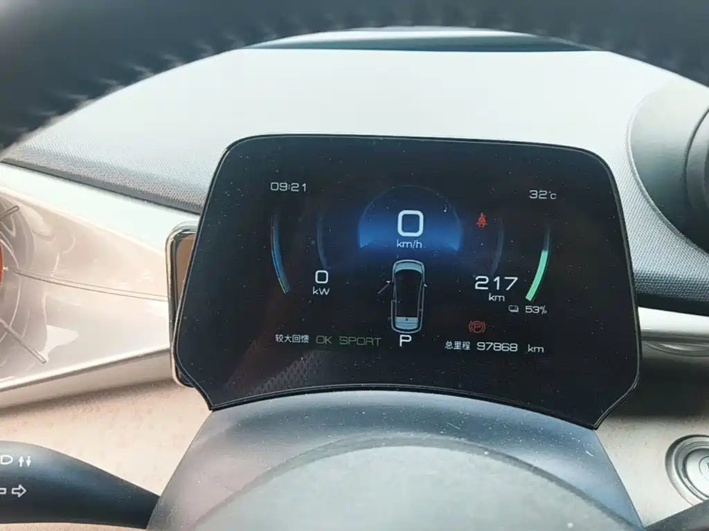 BYD Dolphin 2022 2021 Model 405km Fashion Edition