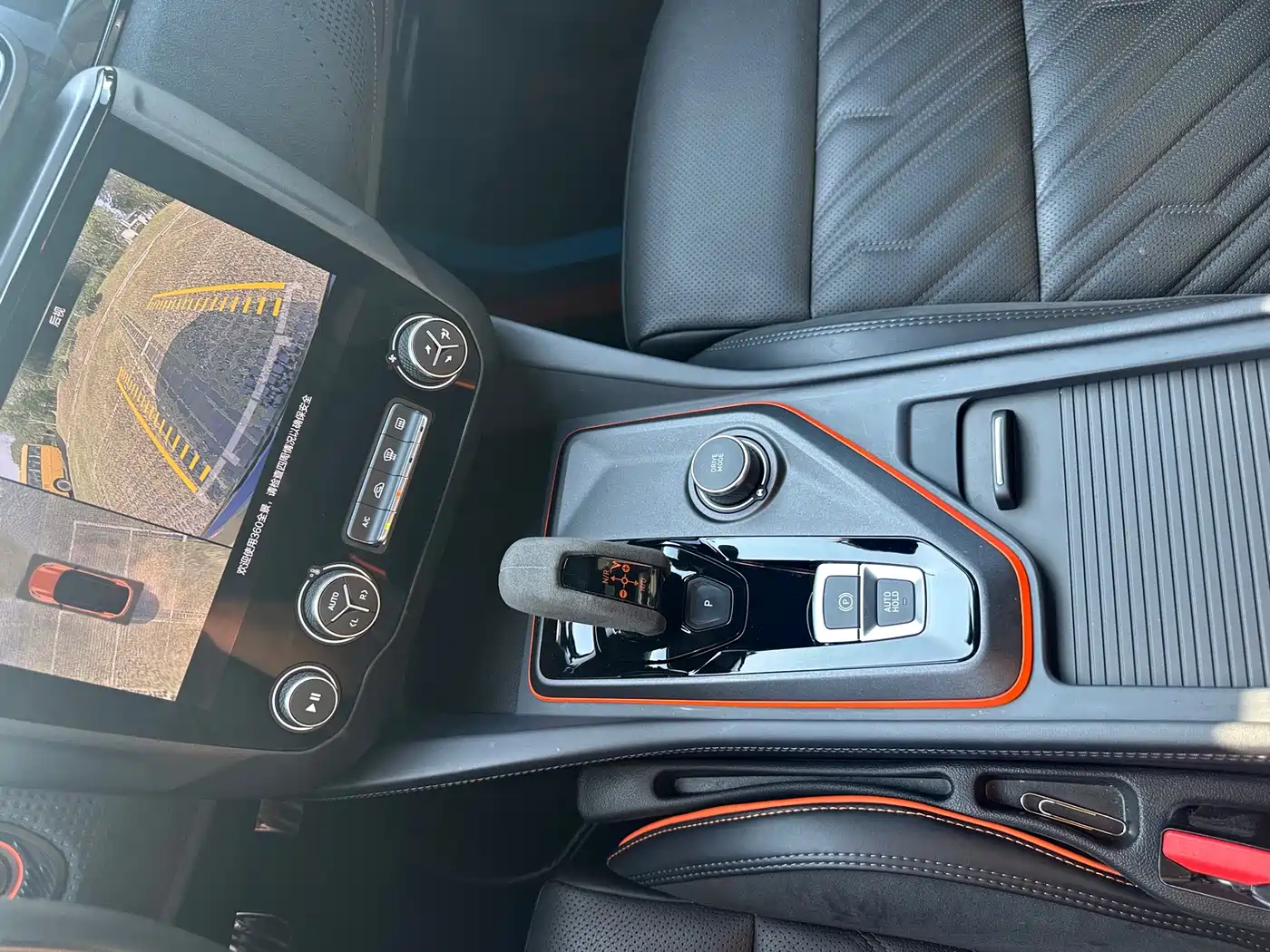 Lynk & Co 02 Hatchback 2022 2021 2.0TD Halo Driving Control Package Edition