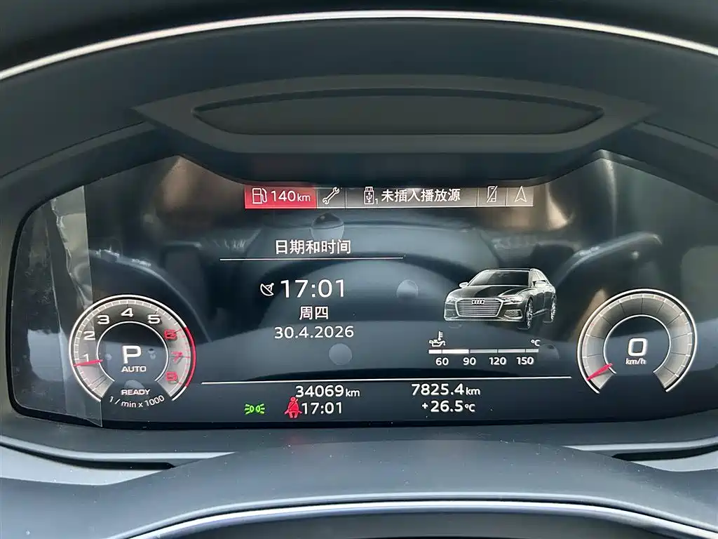 Audi A6L 2023 Facelift 40 TFSI Luxury Dynamic фото 3