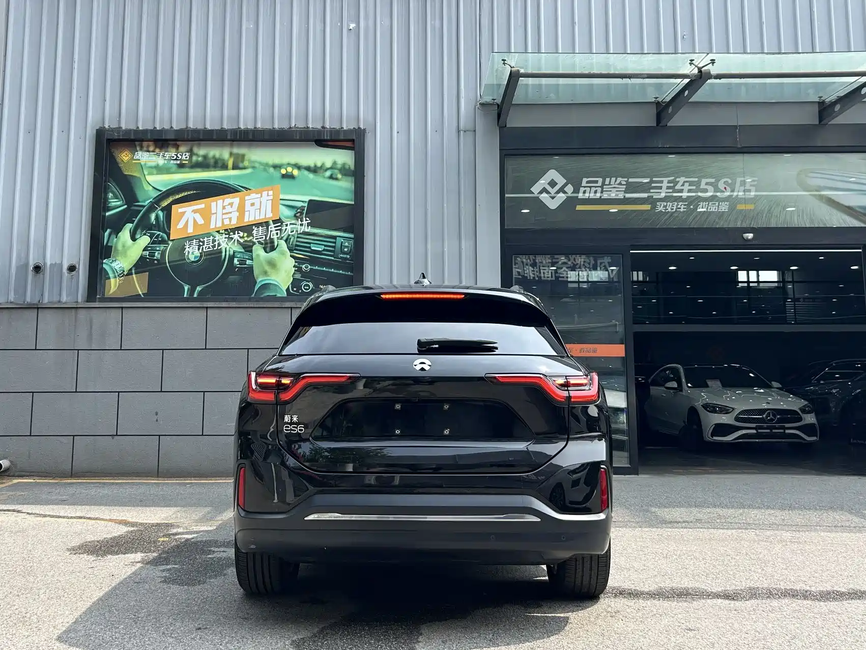 Фото 7 - NIO ES6