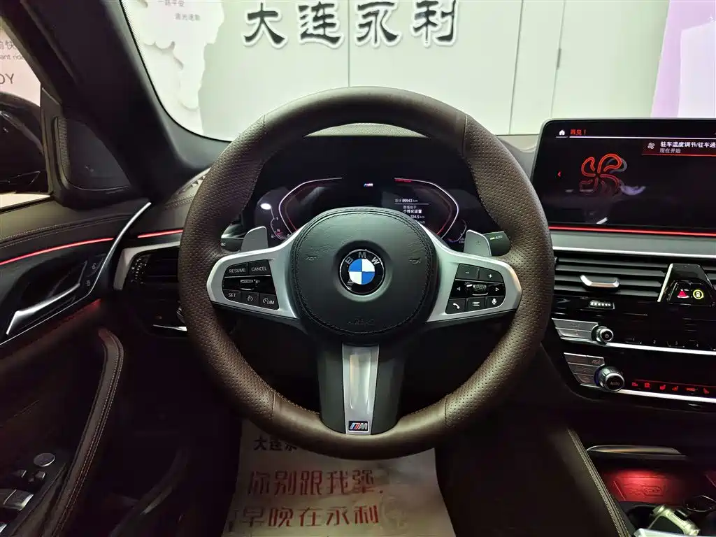 BMW 5 Series 2022 Facelift II 530Li Premium Package M Sport фото 14