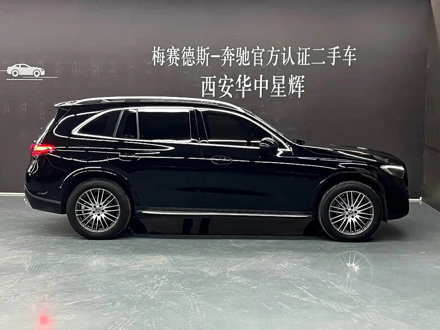 Mercedes-Benz GLC 2025 GLC 300 L 4MATIC Dynamic 5-seater фото 6