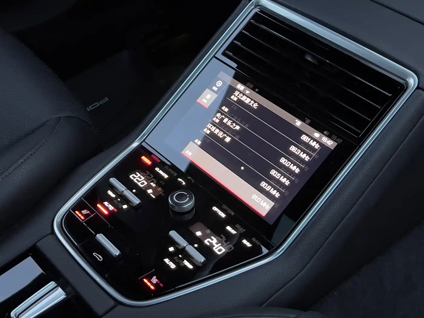 Porsche Panamera 2019 Panamera 2.9T фото 18