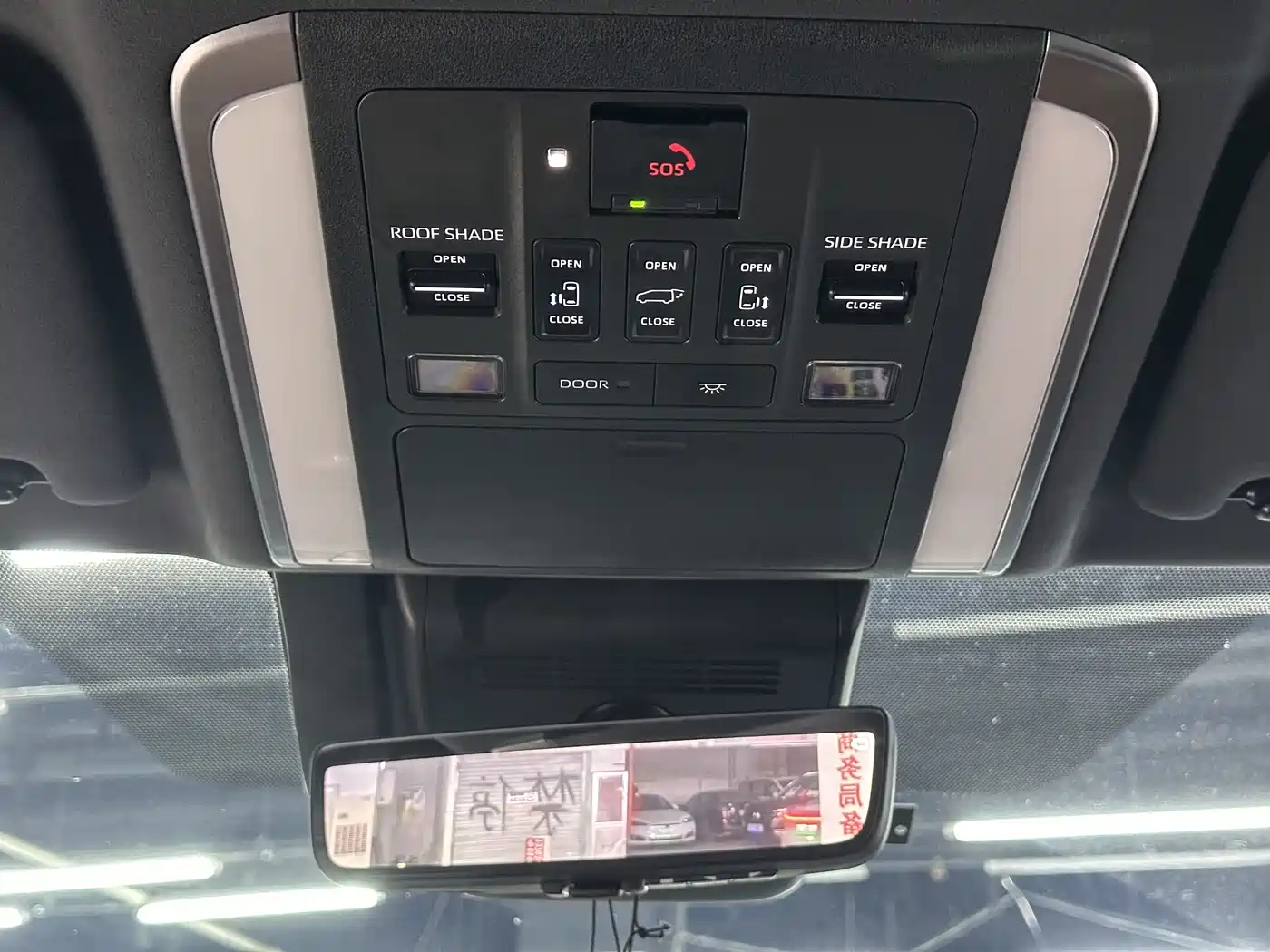 Toyota Vellfire 2024 Crown Hybrid 2.5L Executive Premium Edition фото 49