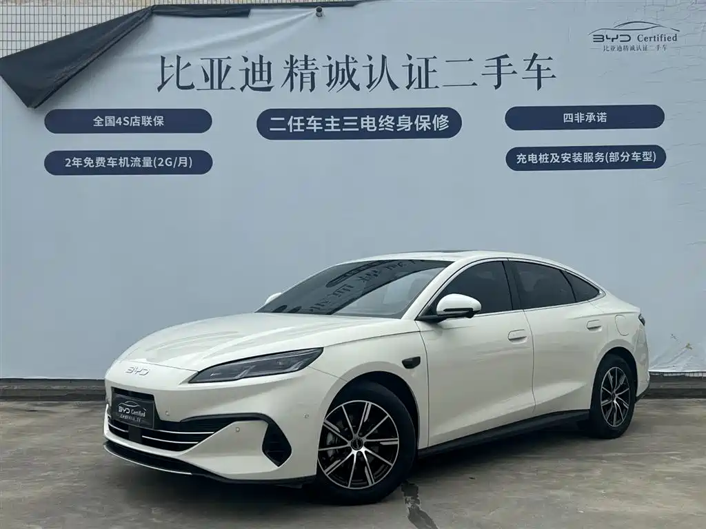 BYD SEAL 06 NEW ENERGY