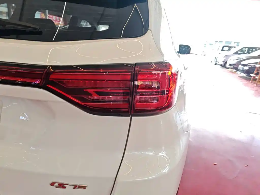 Changan CS75 2023 2023 Enjoyment Edition 1.5T DCT Premium