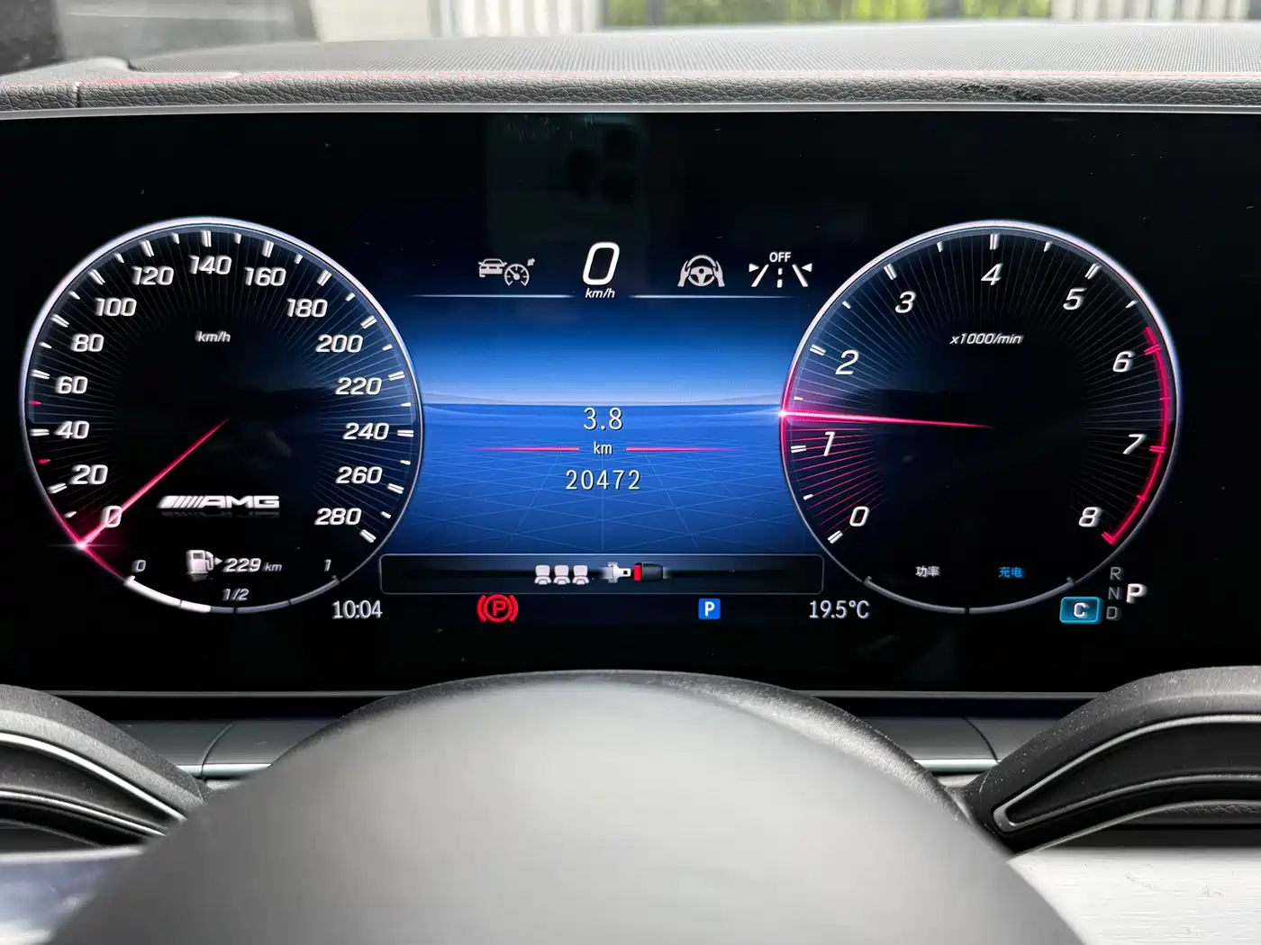 Mercedes-Benz GLE AMG 2024 AMG GLE 53 4MATIC+ фото 10