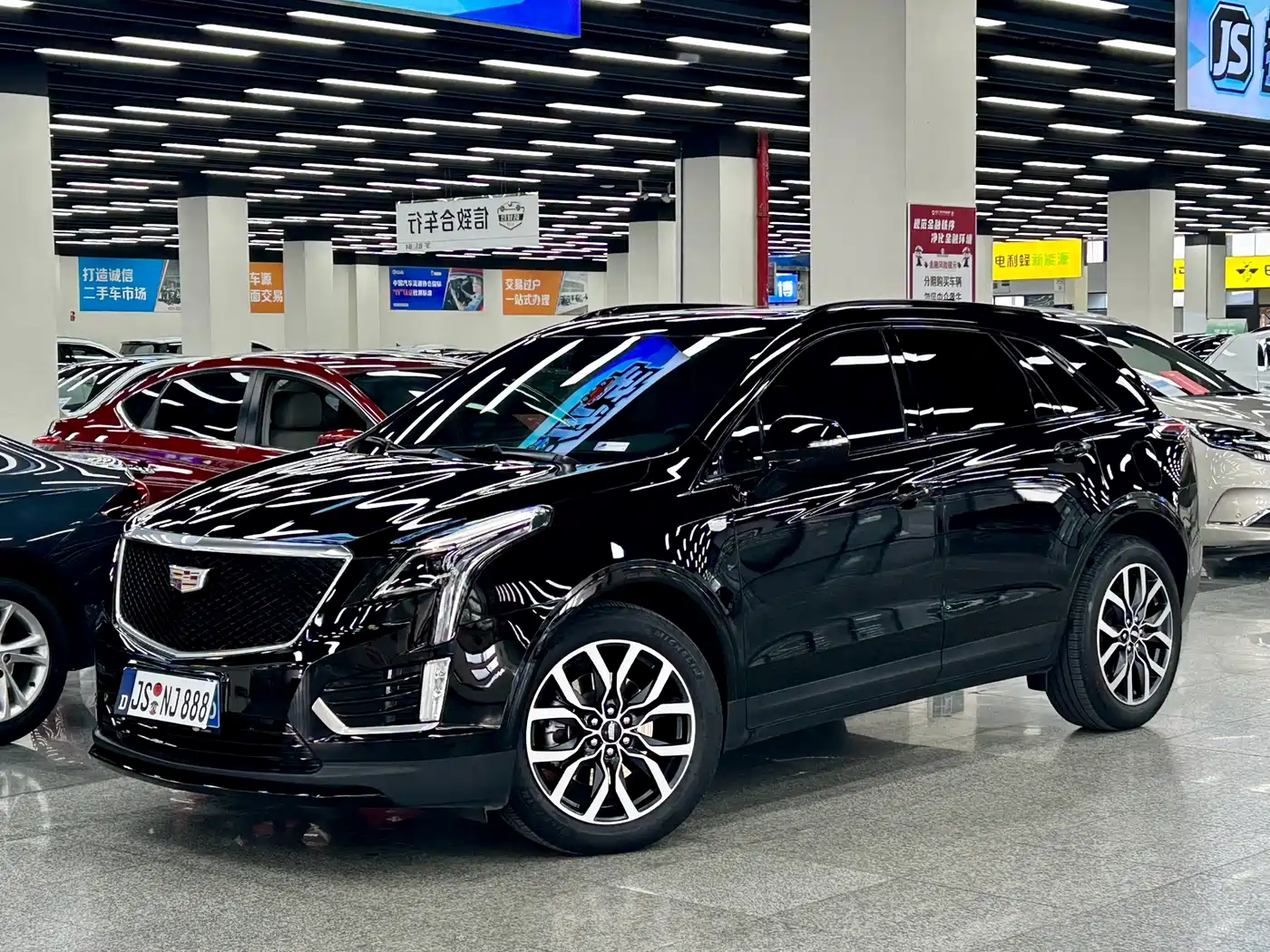 Cadillac XT5 2022 2.0T AWD Luxury (Hummingbird Edition)