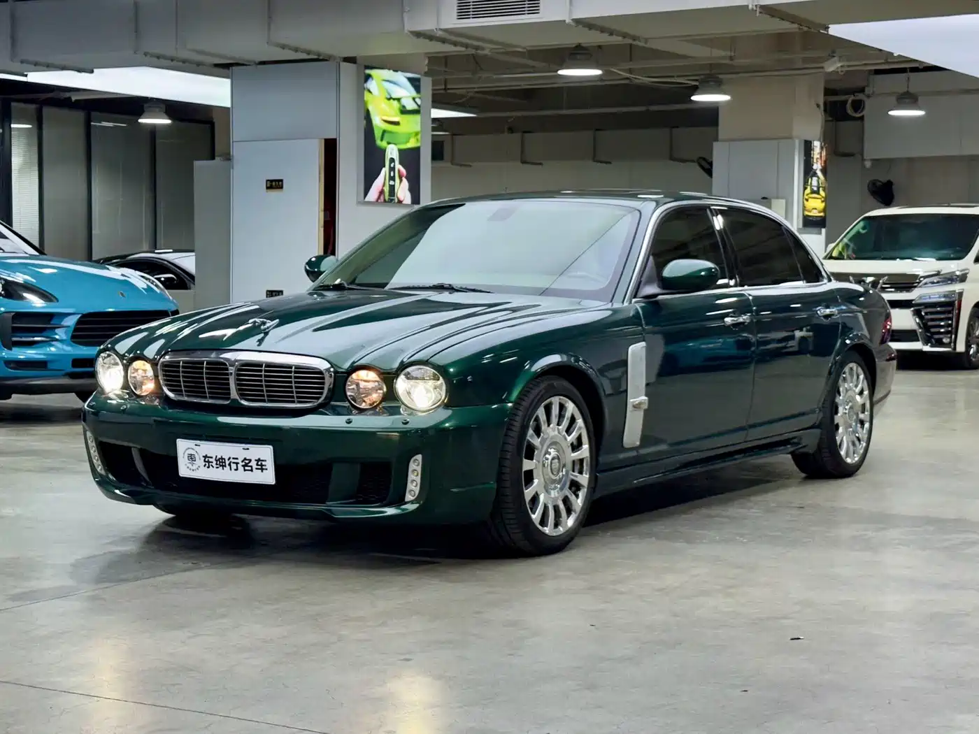 Jaguar XJ 2006 2007 Model XJ8L 4.2 Royal Long Wheelbase