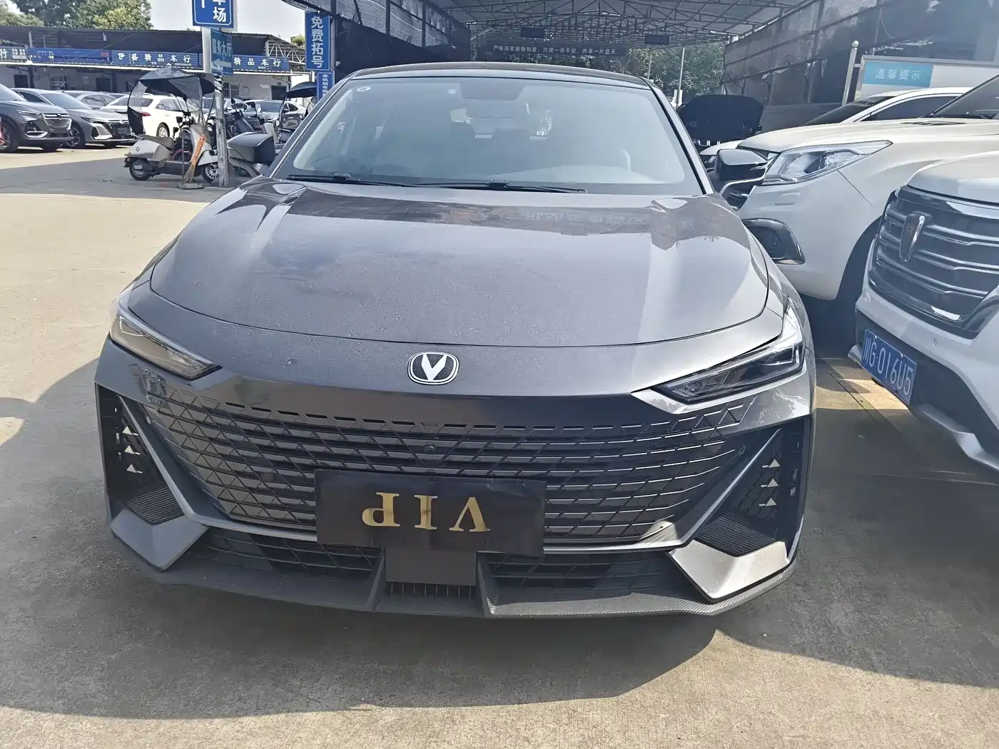  UNI-V