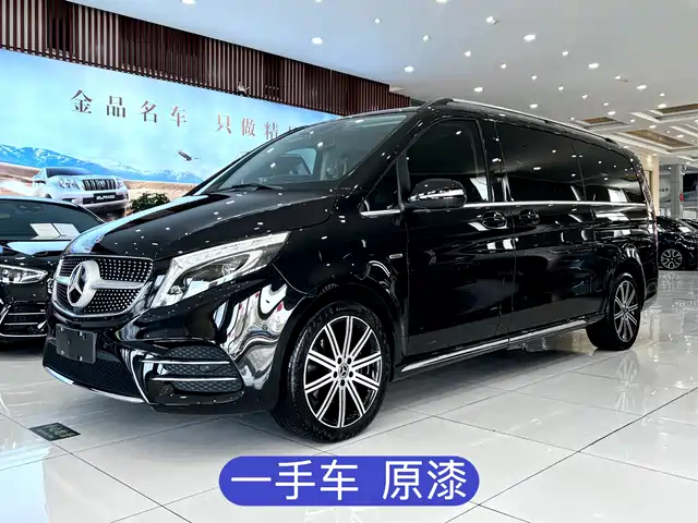 MERCEDES-BENZ V CLASS