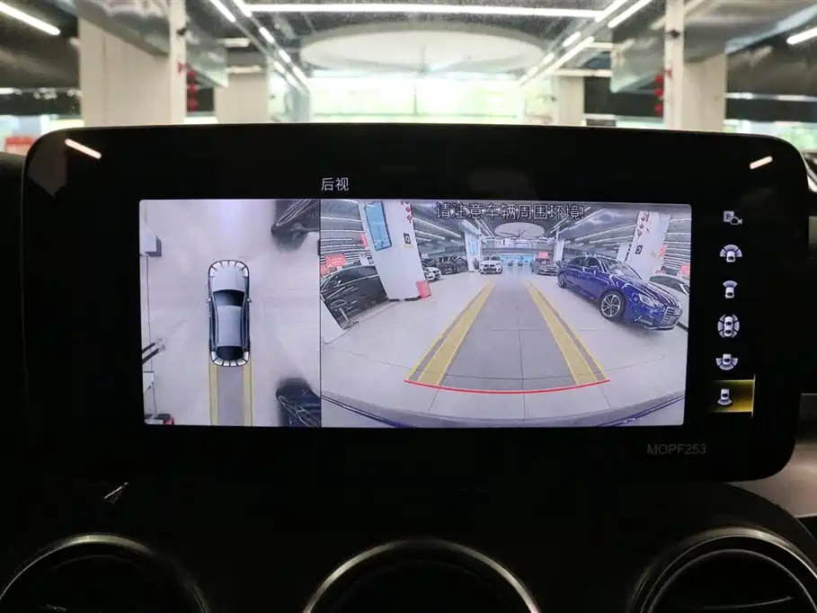 Mercedes-Benz GLC Coupe 2020 GLC 300 4MATIC Coupe SUV фото 8