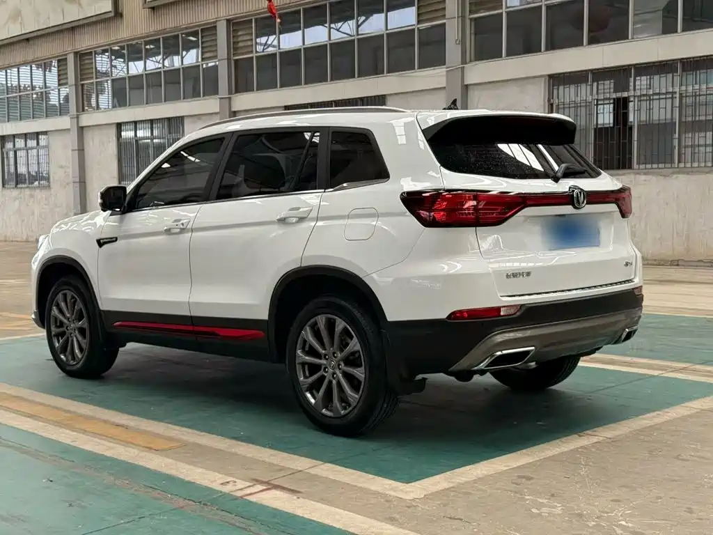 Фото 5 - Changan CS75