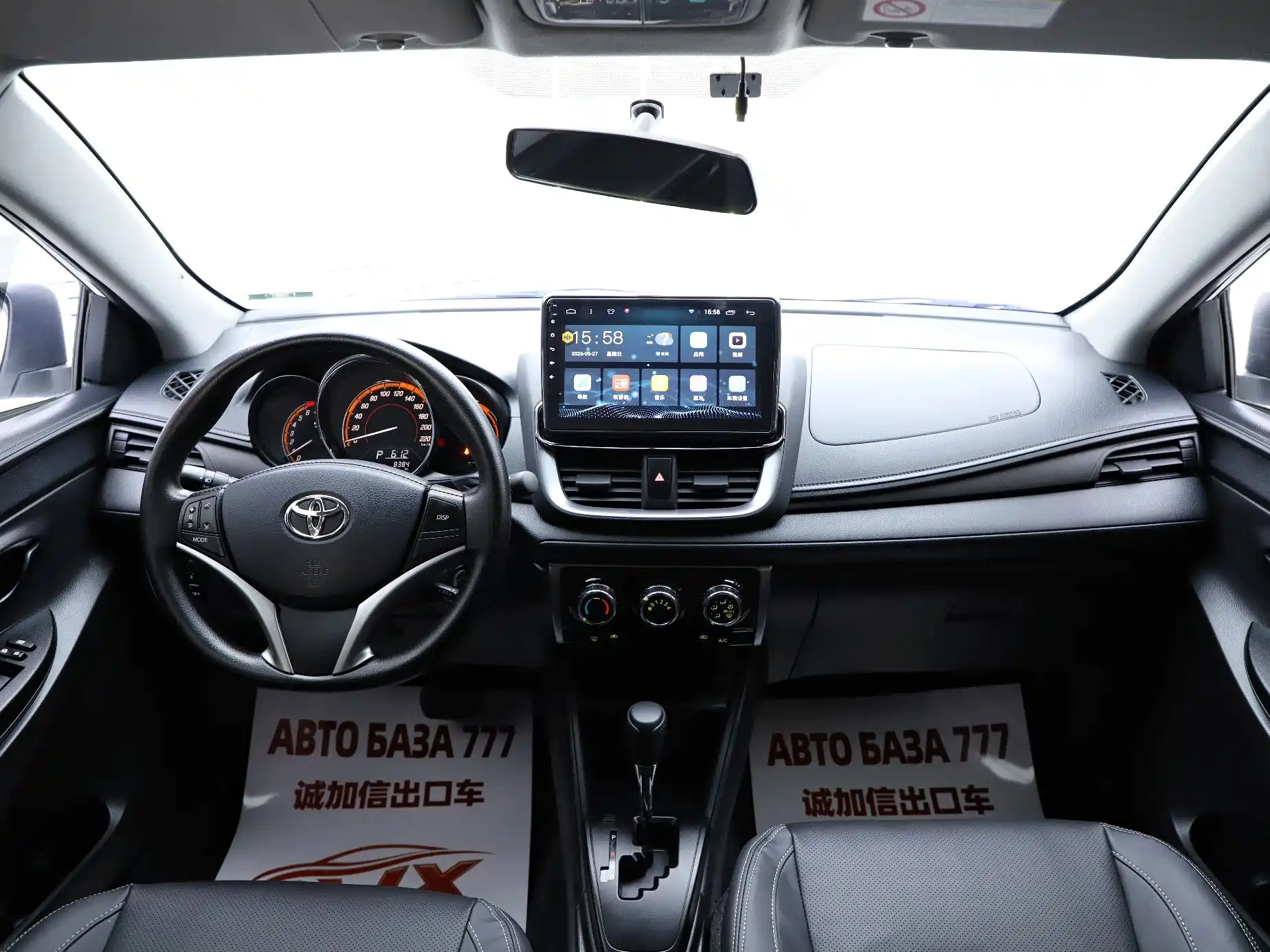 Photo 14 - Toyota YARiS L Zhi Xuan