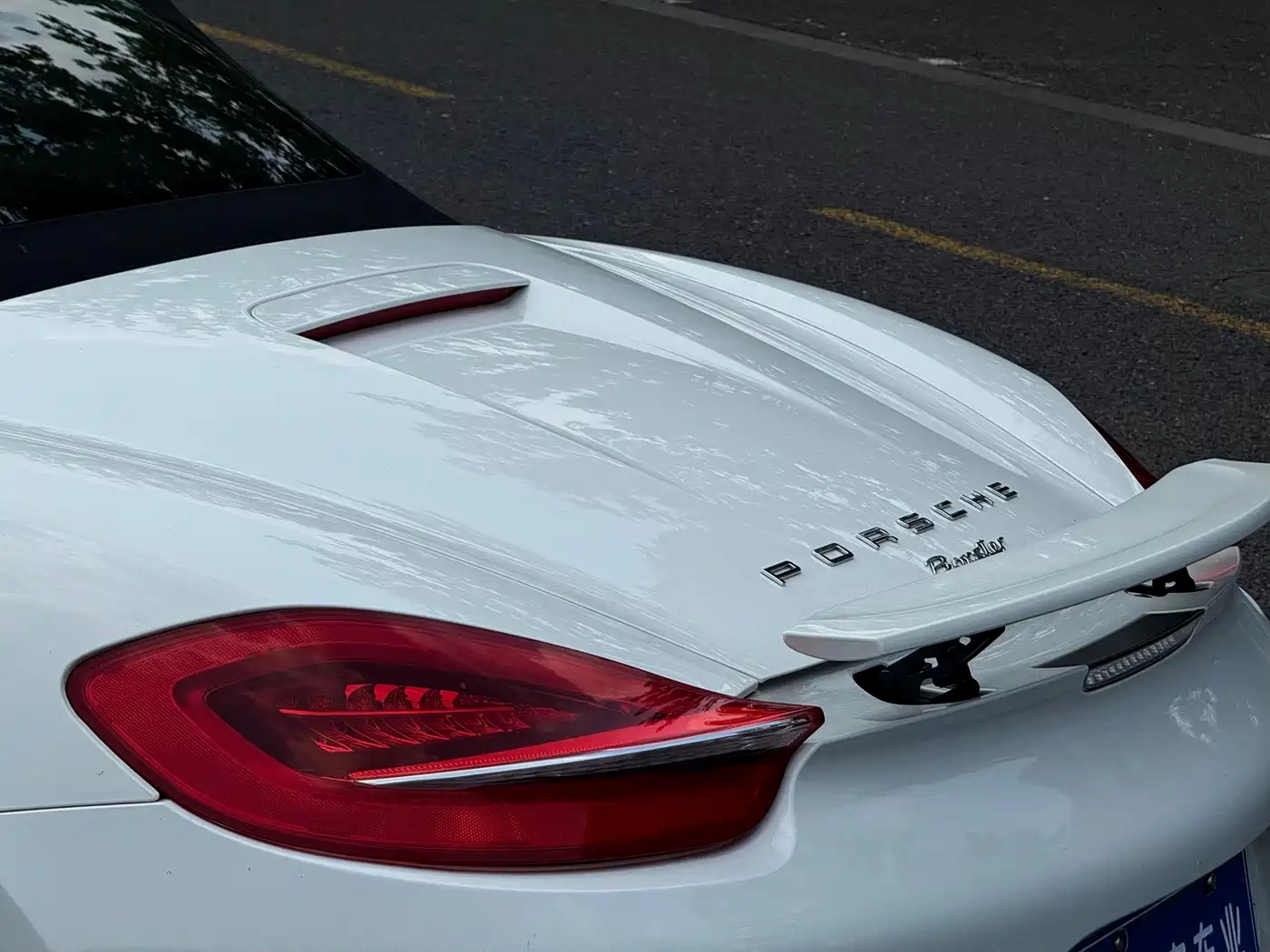 Porsche Boxster 2014 2015 Boxster Style Edition 2.7L