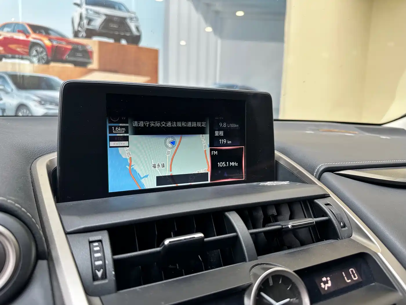 Lexus NX 2018 Model 200 AWD Fengshang Edition China V фото 9