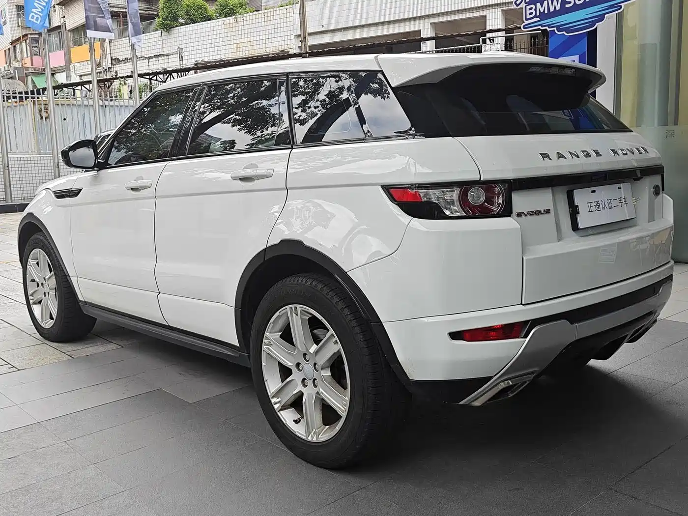 Land Rover Range Rover Evoque 2016 2015 2.0T 5-Door Dynamic Edition