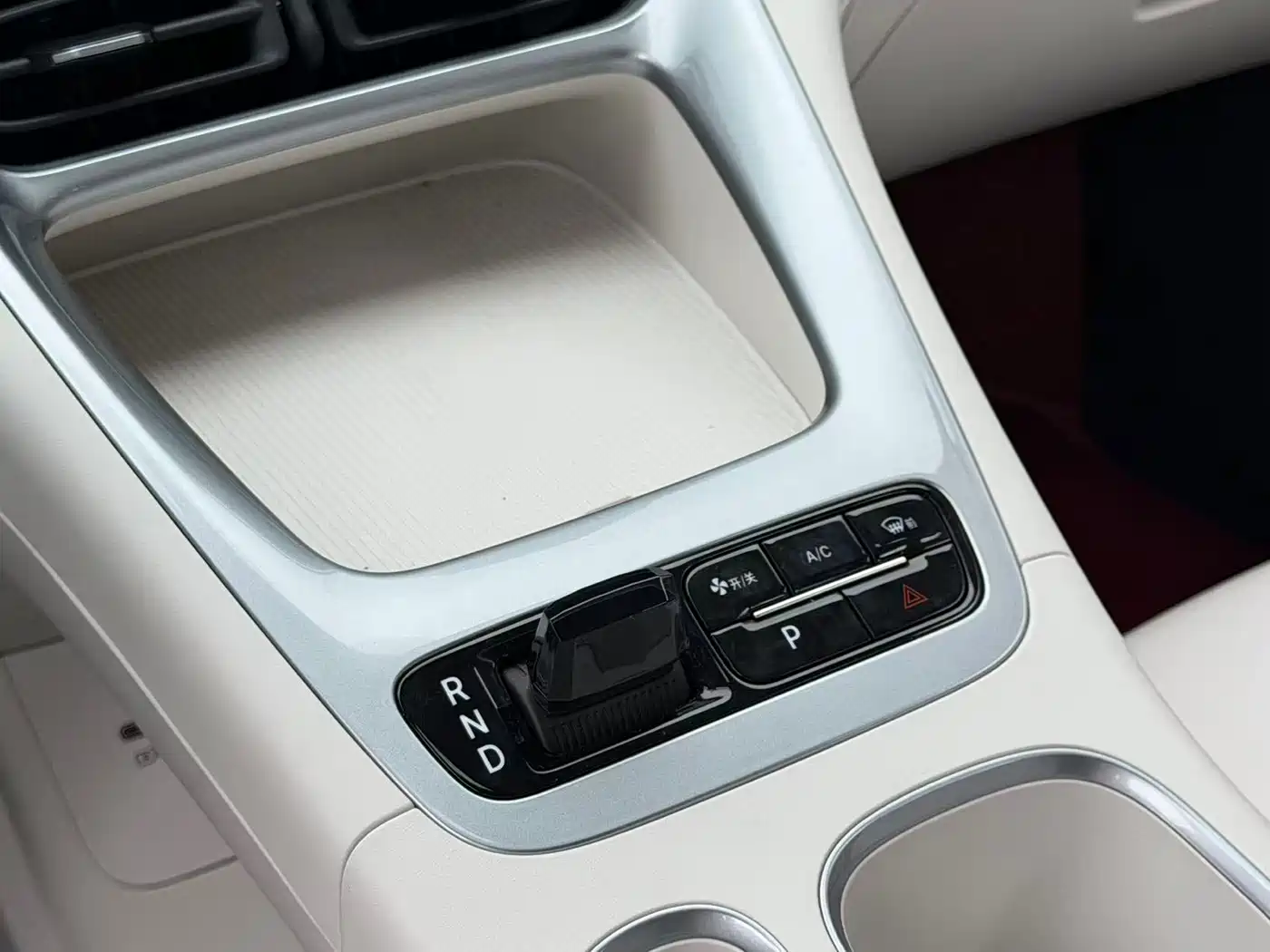 GEELY GALAXY STAR WISH