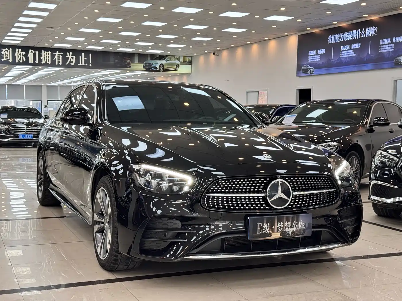  E CLASS