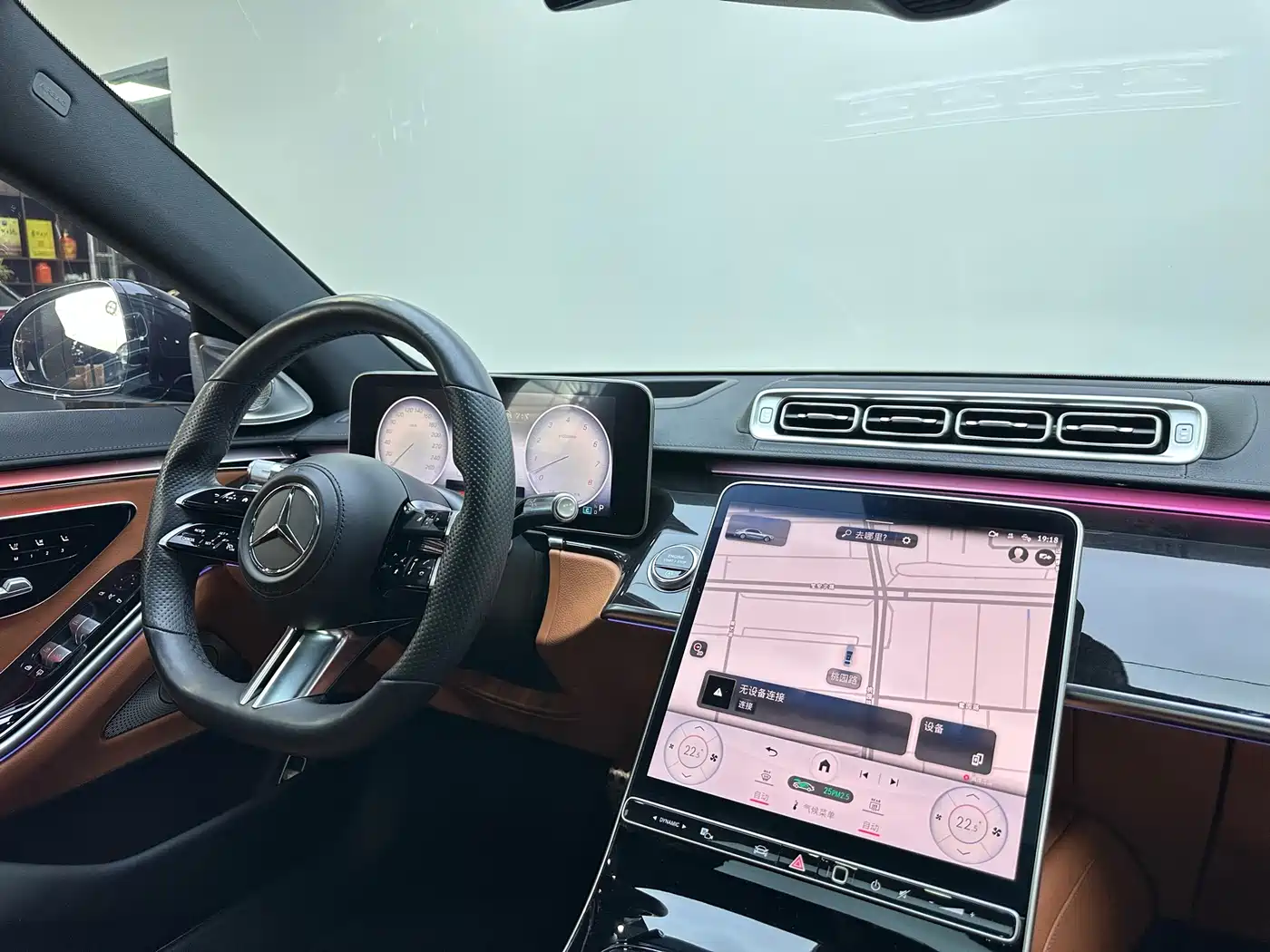 Mercedes-Benz S-Class 2021 S 450 L 4MATIC фото 29