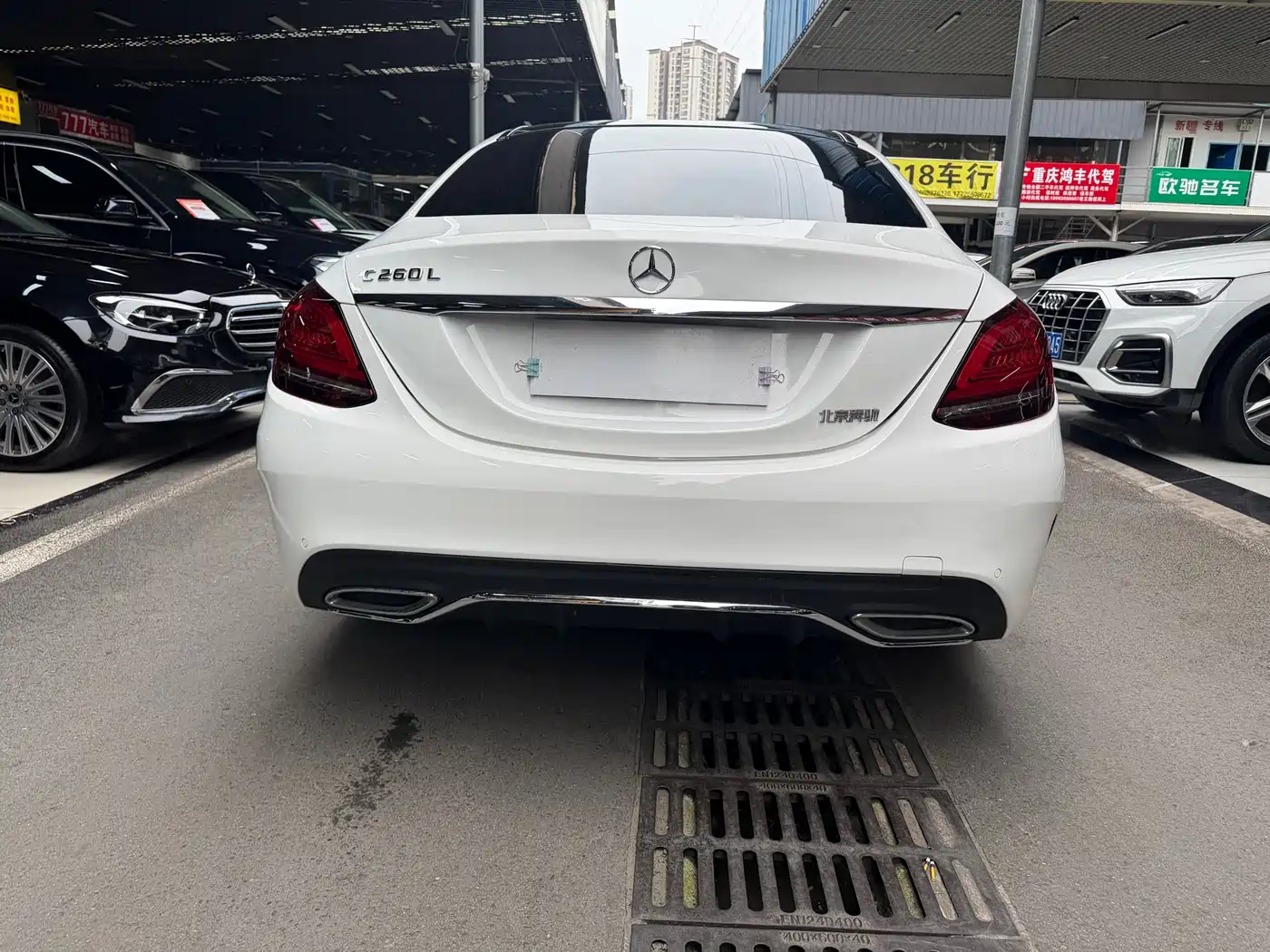 Mercedes-Benz C-Class 2021 C 260 L Sport Edition фото 5