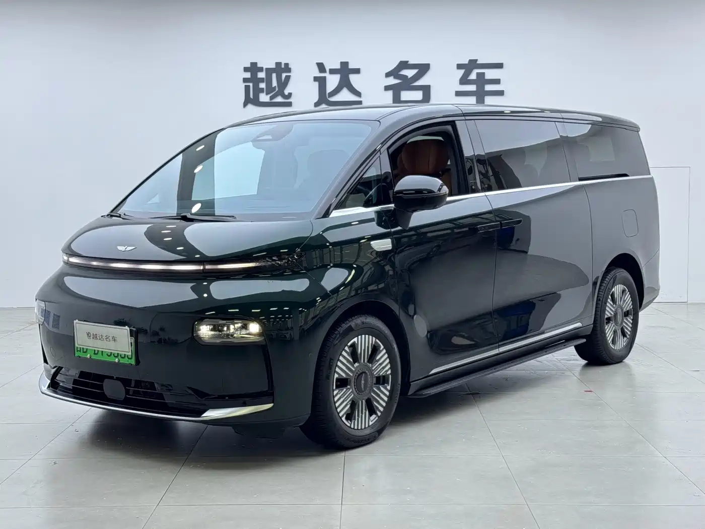 Geely Galaxy Yizhen L380 2026 2024 140kWh 6-Seater AWD Ultra