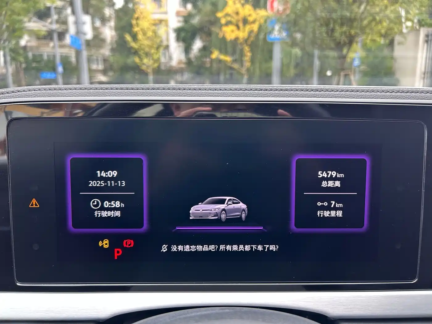 Volkswagen Passat 2025 Model Pro 380TSI Starlight Dragon Premium Edition фото 23