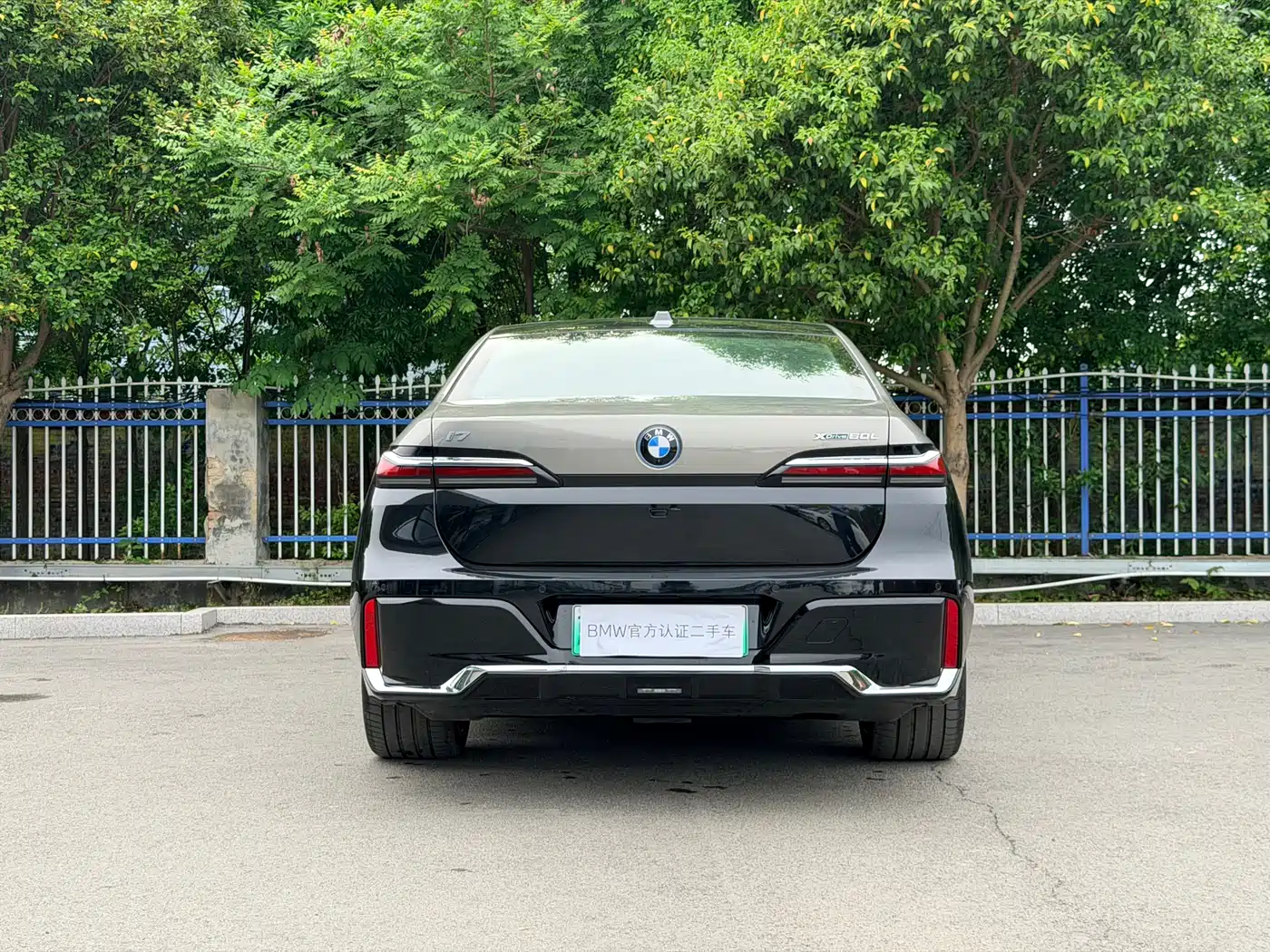 BMW i7 2023 Model xDrive60L M Sport Package фото 9