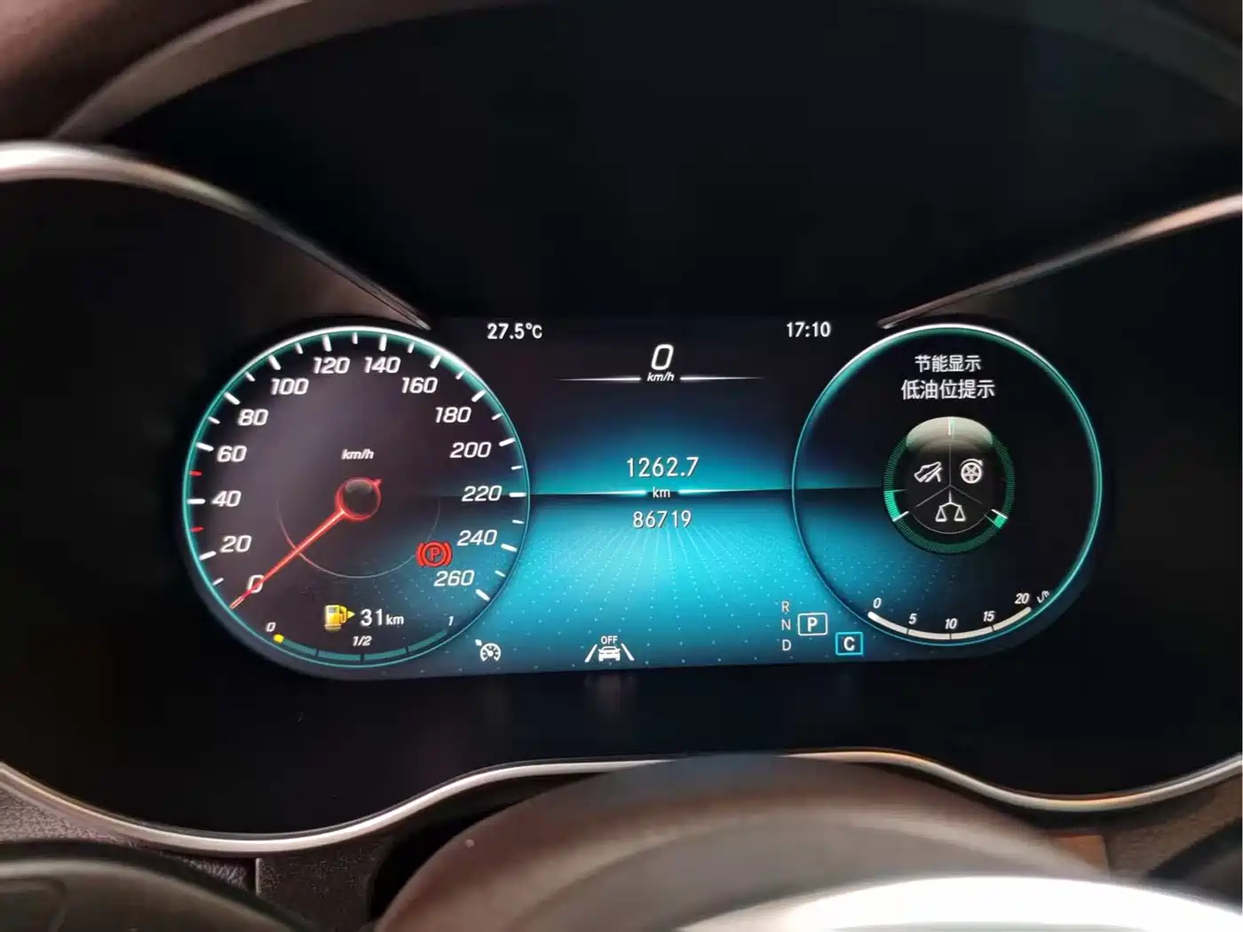Mercedes-Benz GLC 2021 GLC 300 L 4MATIC Sporty фото 9