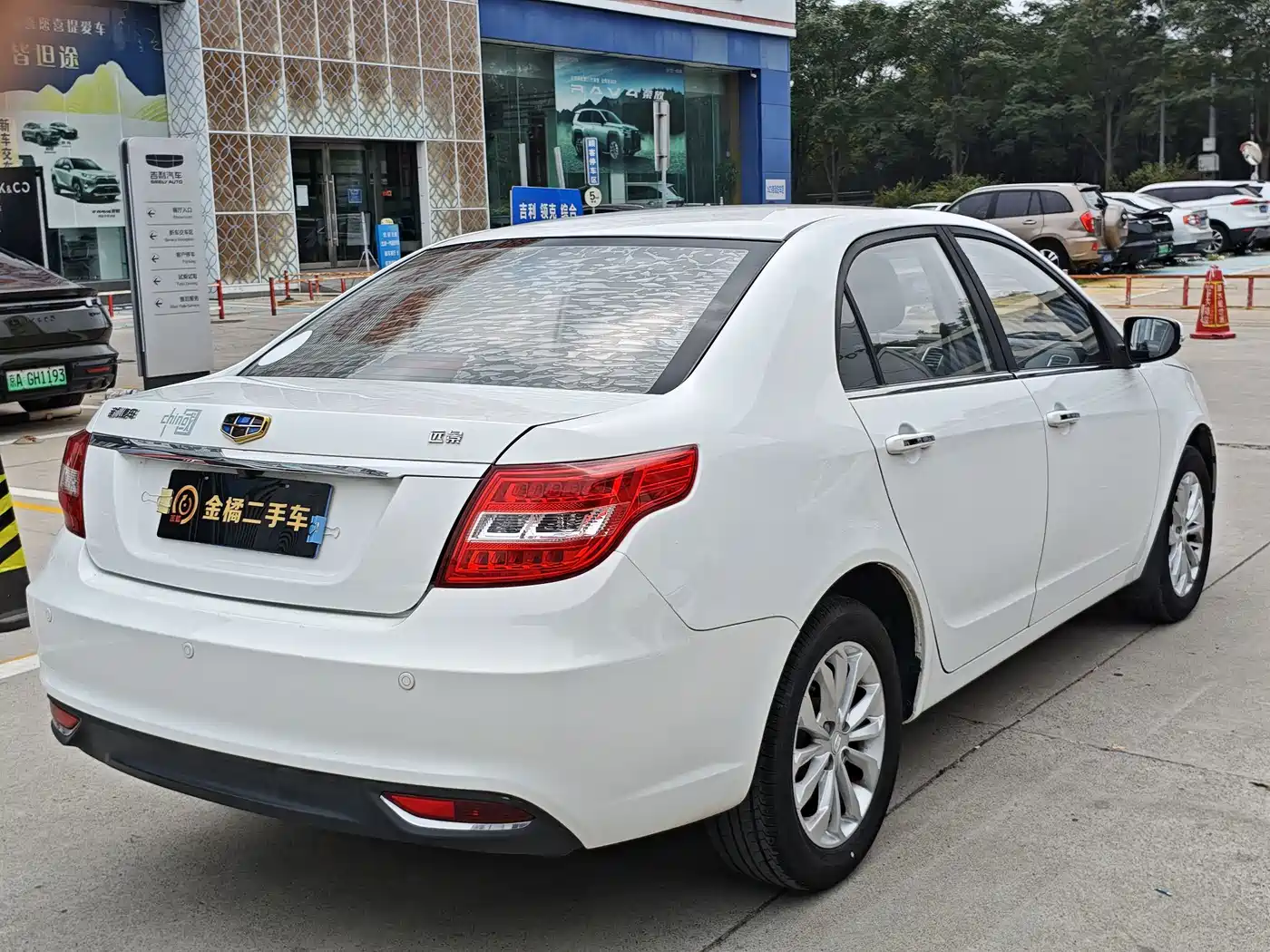 Geely Vision 2016 2016 1.5L Manual Happiness Edition