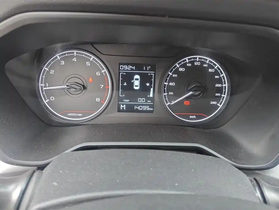 GEELY AUTOMOBILE VISION X6