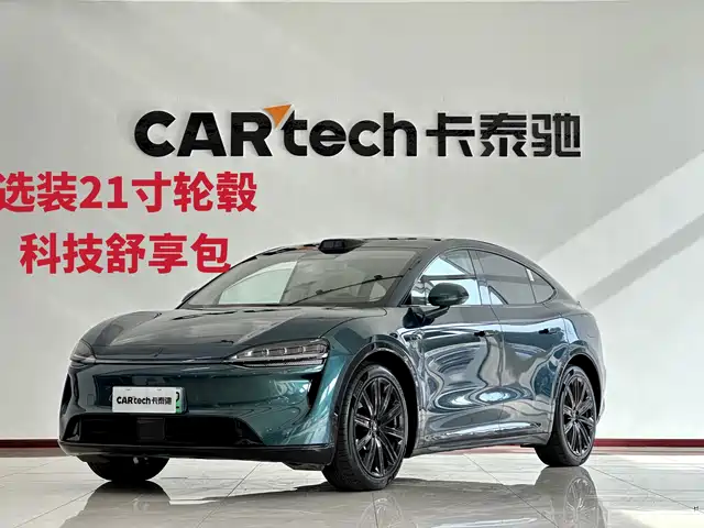 Zhijie Luxeed R7 2025 Extended Range 251km Max