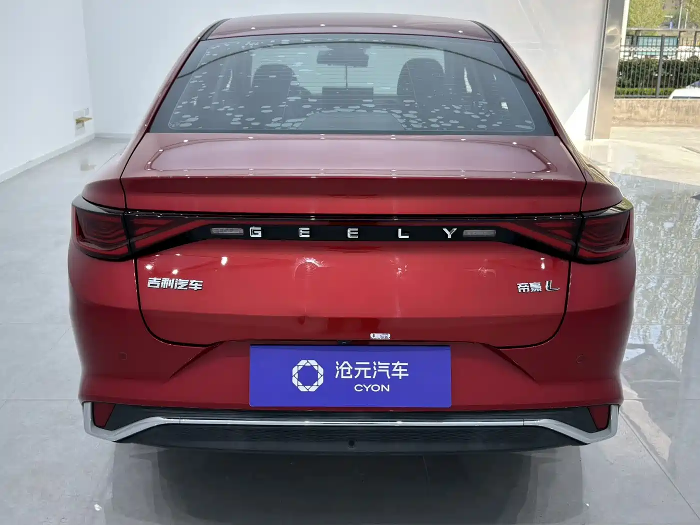 GEELY AUTOMOBILE EMGRAND L