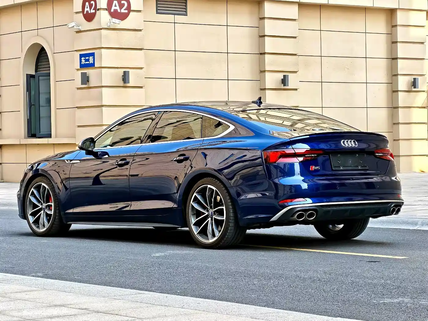 AUDI S5