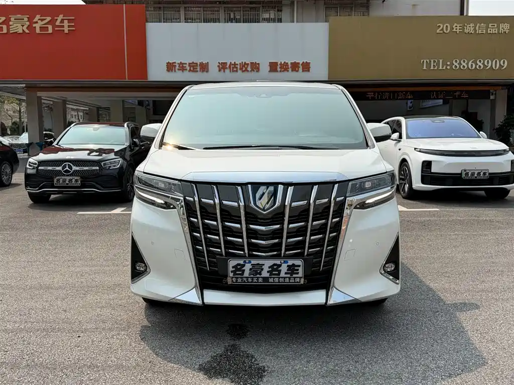 Toyota Alphard 2021 Hybrid 2.5L Premium фото 2