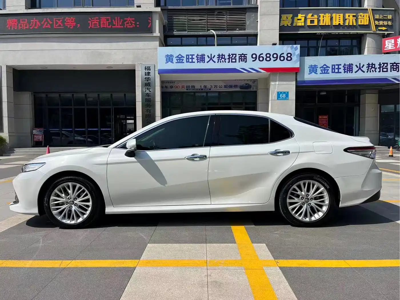 Toyota Camry 2019 2.5G Luxury Edition China VI фото 3
