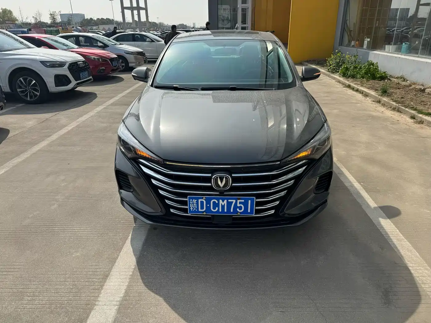 CHANGAN YIDONG