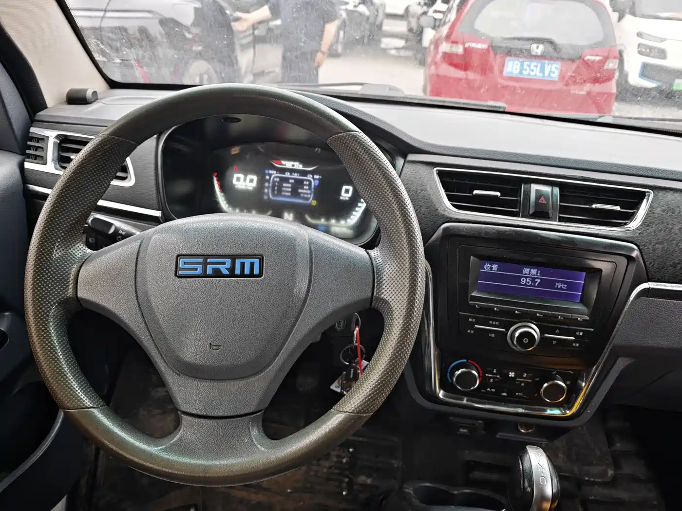 SRM XINYUAN NEW ENERGY LITTLE SEA LION EV