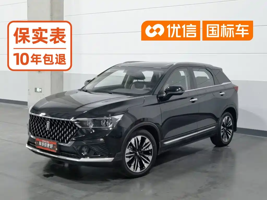 Bestune T77 2021 2021 PRO 280 TID Automatic Luxury