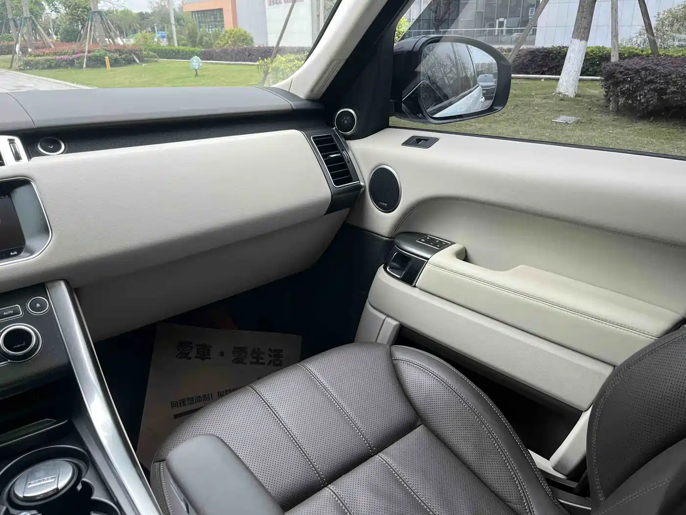 Land Rover Range Rover Sport 2017 3.0 SC V6 HSE DYNAMIC фото 8