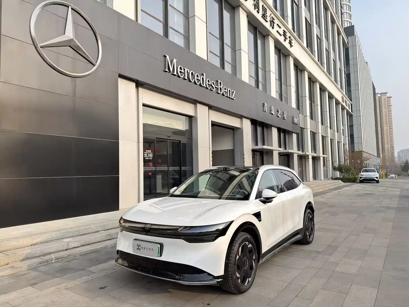 ZEEKR EXTREME KRYPTON 7X