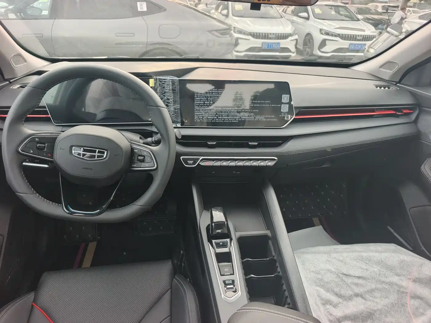 Geely Binrui 2026 2024 Binrui COOL 1.5T DCT Champion Edition